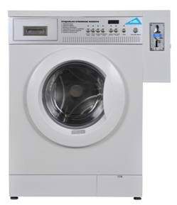 commercial coin operated washers commercial coin operated washers