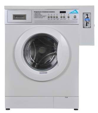 commercial coin operated washer commercial coin operated washer